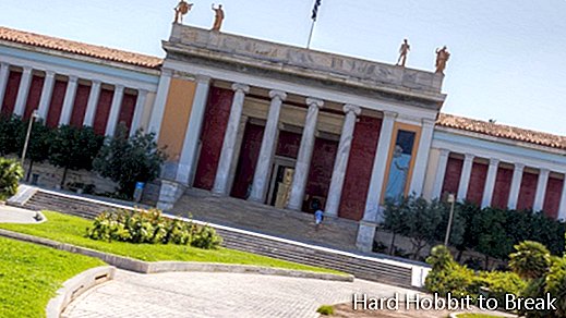 Museo-Archeologico-Nazionale
