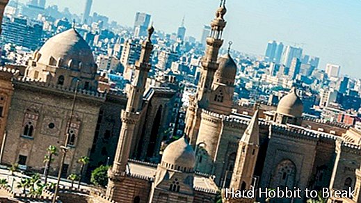 Ел-Кайро-Египет и Африка капитал