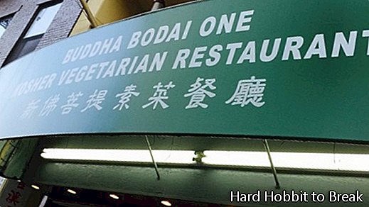 Bouddha-Bodai