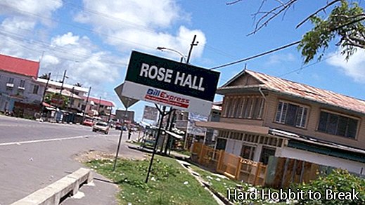 Роуз-Хол