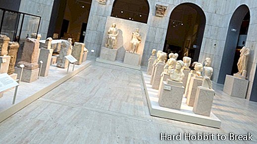 พิพิธภัณฑ์และโบราณคดีแห่งชาติ